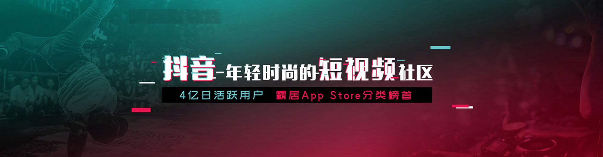 惠水百度推广费用