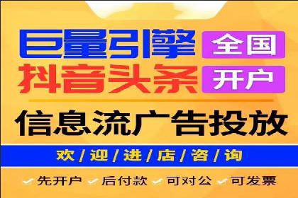 深度解析SEM竞价培训的投放策略与技巧